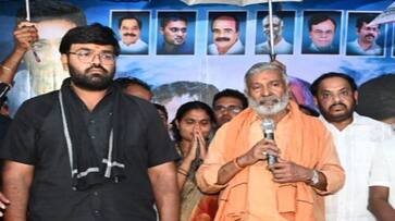 minister peddireddy ramachandra reddy tongue slip in kuppam ksm minister peddireddy ramachandra reddy tongue slip in kuppam ksm