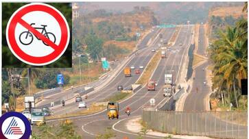 Bengaluru Mysuru Dashpath highway Bike and autos traffic ban from August 1 sat Bengaluru Mysuru Dashpath highway Bike and autos traffic ban from August 1 sat