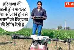 story of nisha solanki, first drone pilot of haryana ZKAMN
