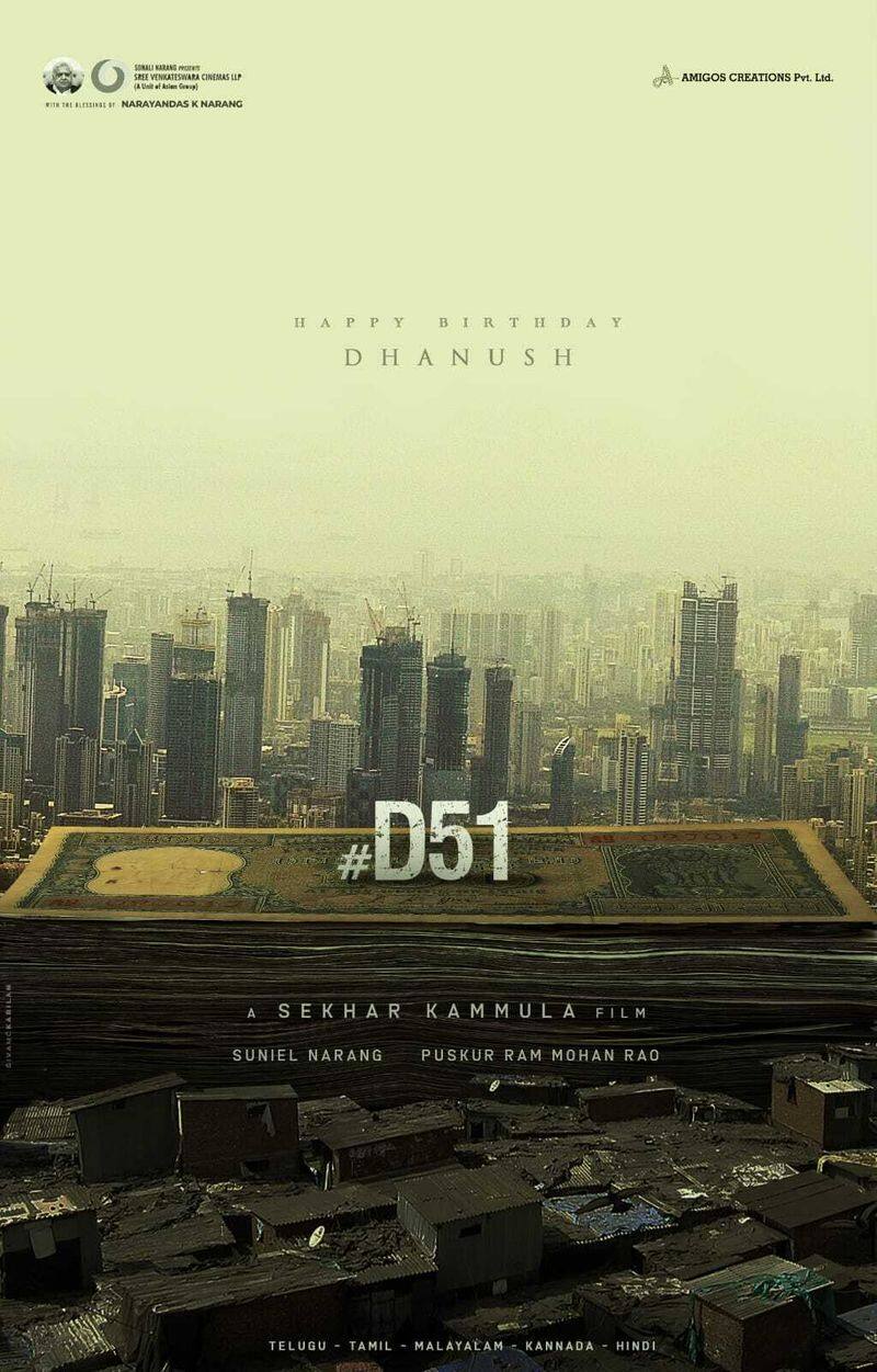 Dhanush D51 movie officially announced