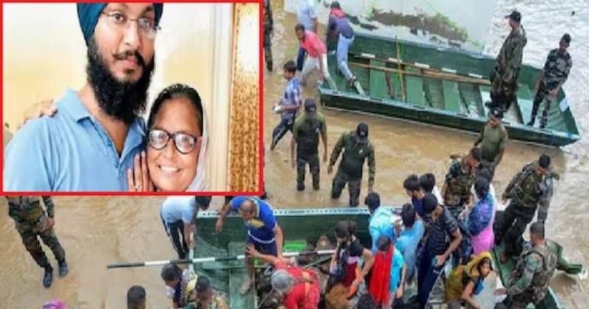 35 ஆண்டுகளுக்கு பிறகு தாயை சந்தித்த மகன்.. வெள்ள மீட்புப் பணியின் போது நடந்த நெகிழ்ச்சி சம்பவம்..