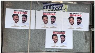 posters of revanth reddy missing in hyderabad triggers flood politics in telangana kms posters of revanth reddy missing in hyderabad triggers flood politics in telangana kms