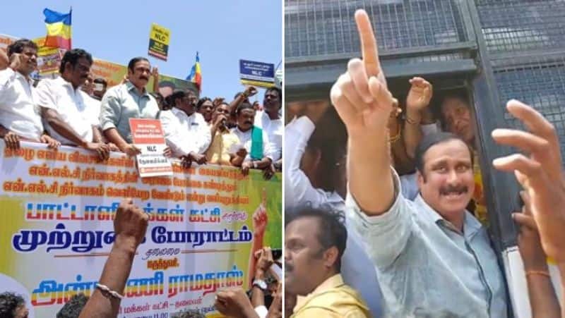 Ramadoss has condemned the caning of the pmk protest against the NLC