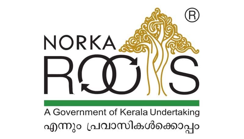 Norka roots org pre immigration attestation