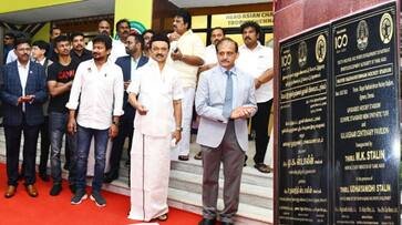 Tamil Nadu cm stalin inaugurated Upgraded hockey stadium in chennai egmore Tamil Nadu cm stalin inaugurated Upgraded hockey stadium in chennai egmore