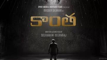 Dulquer Salmaan and Rana Daggubati Team for Kaantha jsp Dulquer Salmaan and Rana Daggubati Team for Kaantha jsp