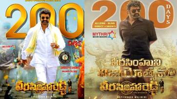 Balayya Veera Simha Reddy Movie Completes 200 Days Run JMS Balayya Veera Simha Reddy Movie Completes 200 Days Run JMS
