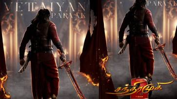 Chandramukhi 2 movie first look update given by Raghava Lawrence Chandramukhi 2 movie first look update given by Raghava Lawrence
