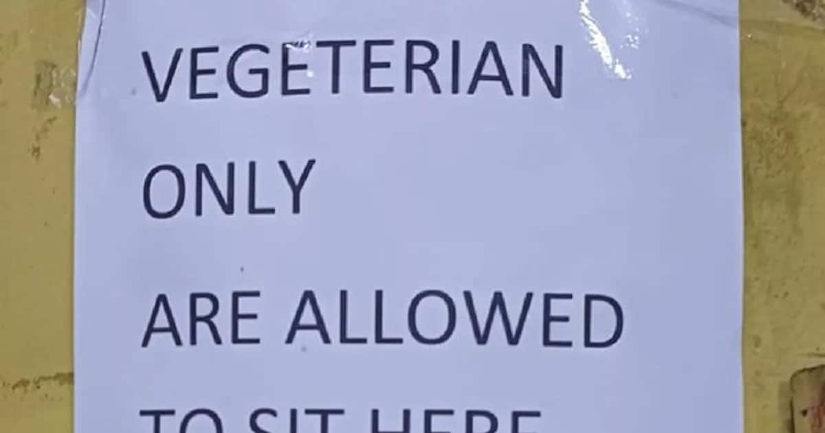 Controversy Erupts At IIT-Bombay Over 'vegetarians Only' Poster In ...