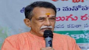 Gannamaraju Girijamanoharababu is the new president of Sahrdaya Sahitya Sanstha - bsb - OPK Gannamaraju Girijamanoharababu is the new president of Sahrdaya Sahitya Sanstha - bsb - OPK