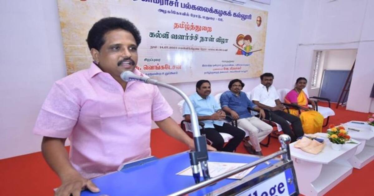 எஸ்.சி, எஸ்.டி தொழில் முனைவோருக்கு அநீதி: சு.வெங்கடேசன் எம்.பி. காட்டம்!