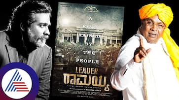 Karnataka CM Siddaramaiah's two-part biopic to hit the floor in August vkp Karnataka CM Siddaramaiah's two-part biopic to hit the floor in August vkp