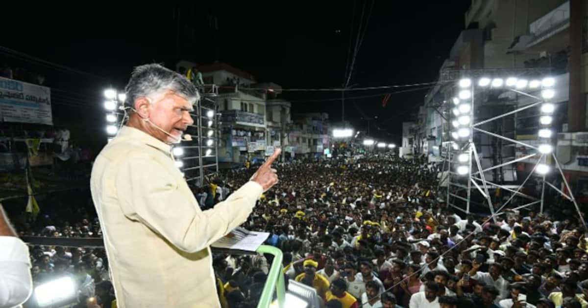 'At The Right Time...' Chandrababu Naidu On TDP Joining NDA For Lok ...