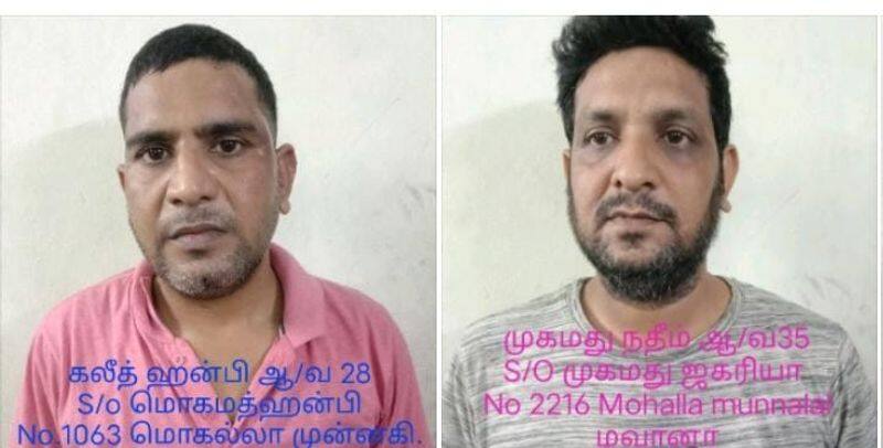 Police arrested people involved in fraud by selling fake mobile phones in Chennai