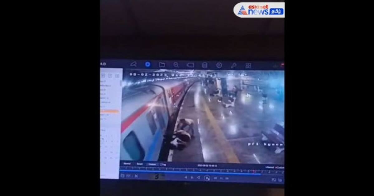 ரயிலில் தவறி விழுந்த இளம் பெண்ணை காப்பாற்றும் CCTV காட்சி!