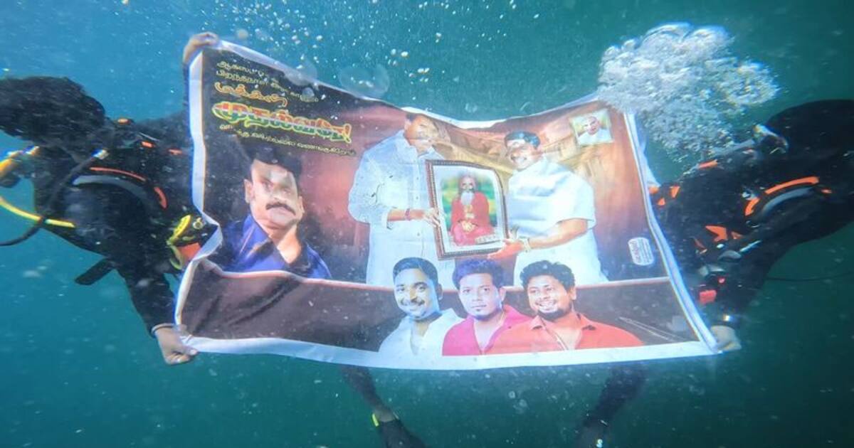முதல்வர் ரங்கசாமிக்கு ஆழ்கடலில் பேனர் பிடித்த ஆதராவளர்கள்; வீடியோ இணையத்தில் வைரல்