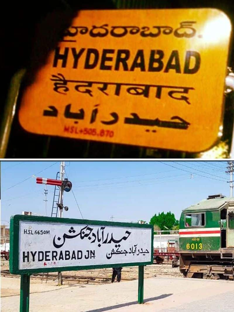 Hyderabad To Gujarat 5 Places With Similar Names In India Pakistan