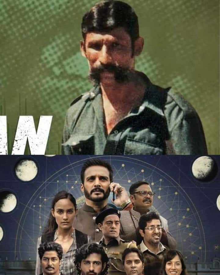 Watch - The theatrical trailer of Ram Gopal Varma's 'Killing Veerappan' -  Bollywood Bubble