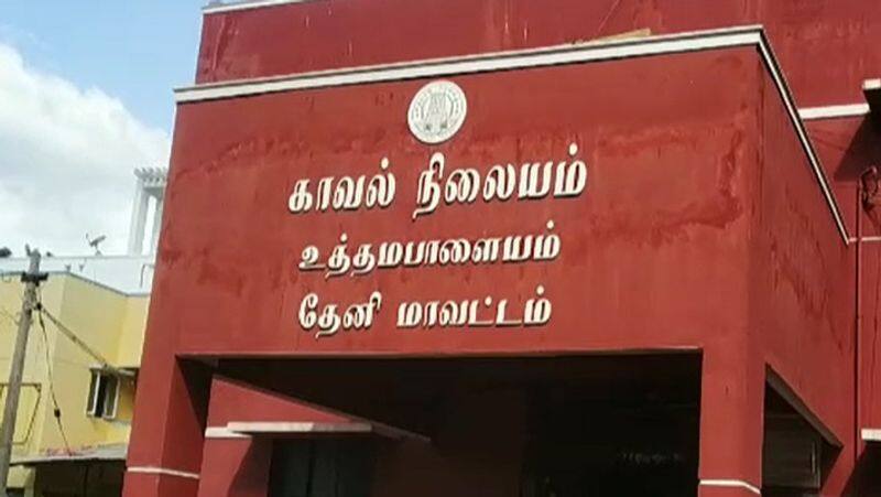theni smuggled tongue brain and liver... 3 people Arrest