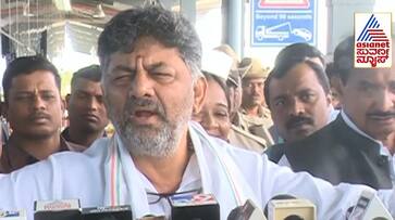 It is clear from the poster that BJP is afraid of Congress says DK Shivakumar gvd It is clear from the poster that BJP is afraid of Congress says DK Shivakumar gvd