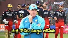 Andy Flower Takes Charge as RCB's Head Coach for IPL 2024 Season