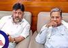 Row over Siddaramaiah Cabinet decide to withdraw CBI Probe against DK Shivakumar News Hour video ckm