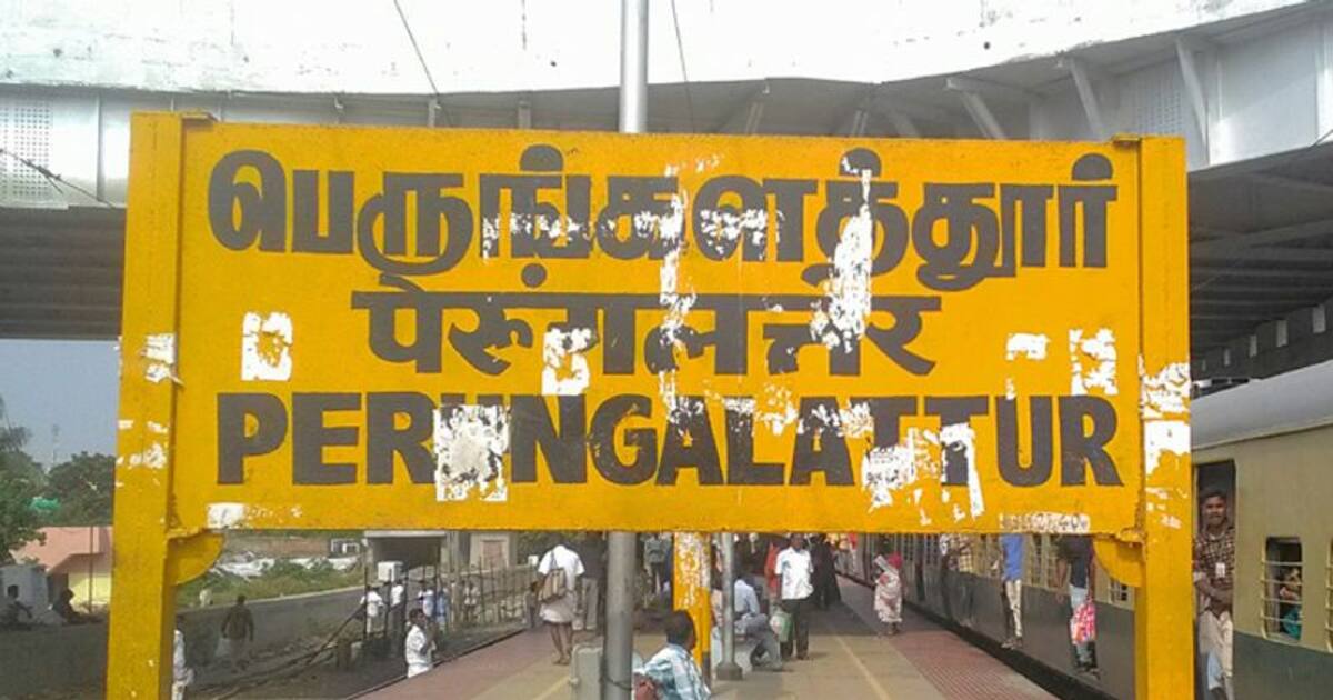 சென்னையில் மீண்டும் அதிர்ச்சி! பெருங்களத்தூர் ரயில் நிலையத்தில் பெண்ணுக்கு கத்திக்குத்து! அலறிய பயணிகள்.!
