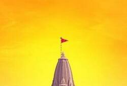 ayodhya ram mandir janmabhoomi teerth kshetra yogi adityanath kxa  