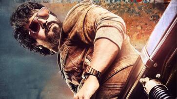 Mega Power Star Ram Charan Injured Game Changer Movie Shooting JMS Mega Power Star Ram Charan Injured Game Changer Movie Shooting JMS