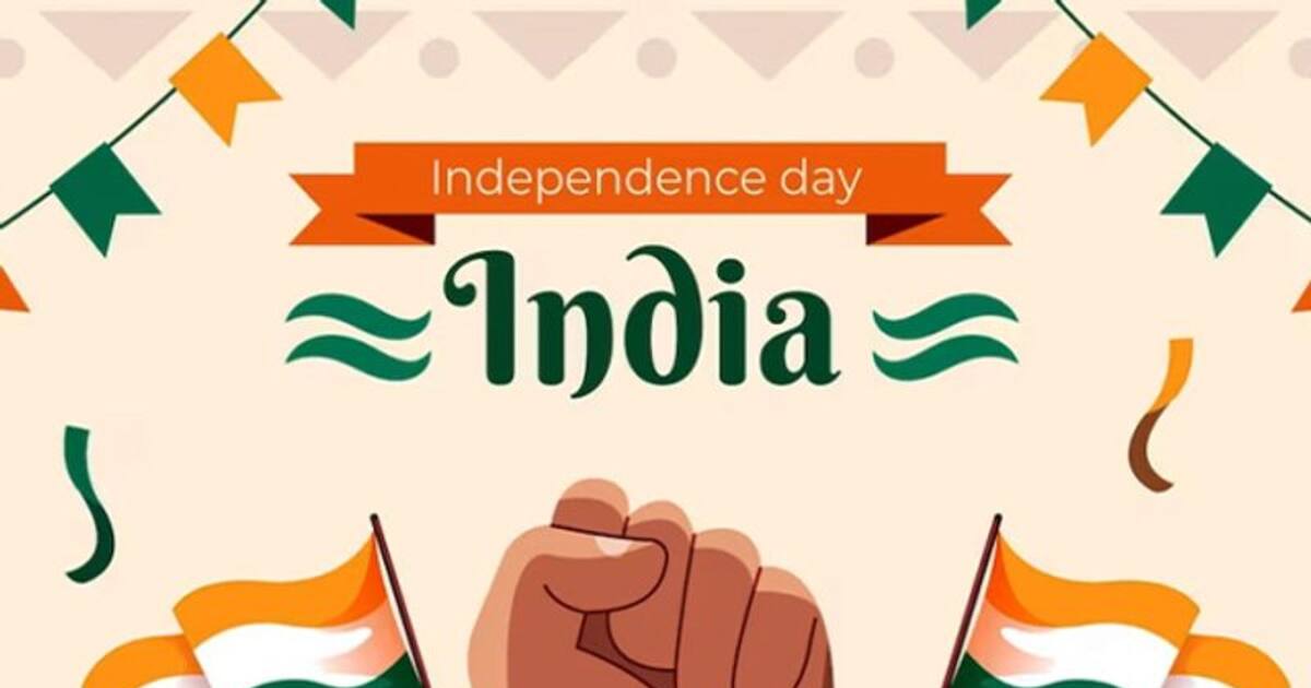 2023 சுதந்திர தினம் : ஒவ்வொரு இந்திய குடிமகனும் கட்டாயம் தெரிந்துகொள்ள வேண்டிய 12 சட்டங்கள்.. 