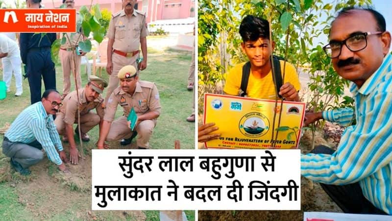 motivational story of nand kishore verma who works for environment protection known as jaldoot zrua