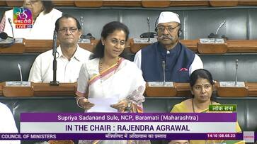 Modi government's Women's Reservation Bill is like a post-dated cheque: Supriya Sule AJR Modi government's Women's Reservation Bill is like a post-dated cheque: Supriya Sule AJR