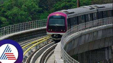 Bangalore IT employees get good news Baiyappanahalli KRpura metro service start from October 9 sat Bangalore IT employees get good news Baiyappanahalli KRpura metro service start from October 9 sat