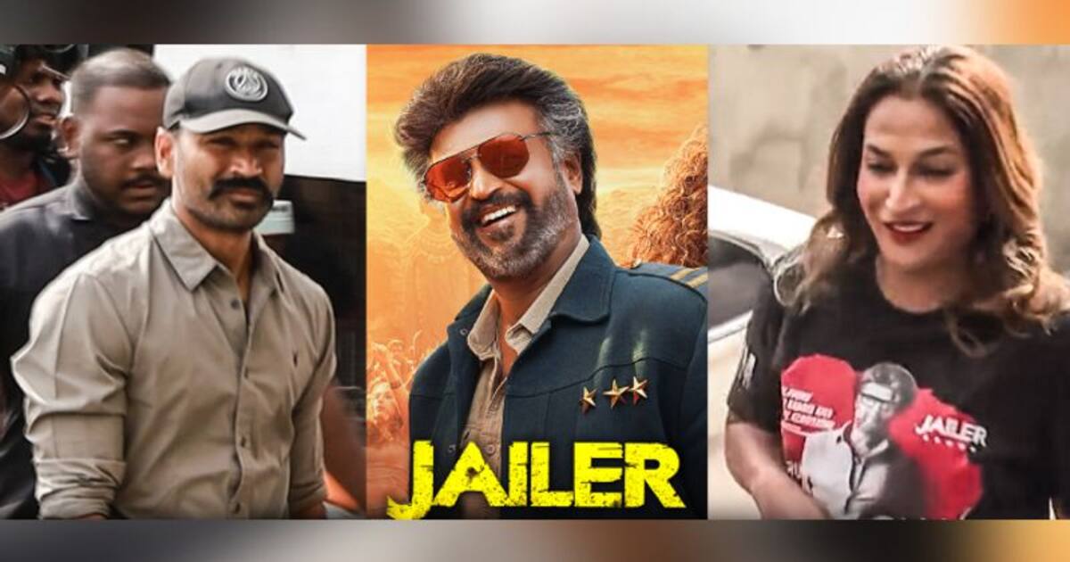 ஒரே தியேட்டரில் FDFS... தனுஷ் - ஐஸ்வர்யா ரஜினிகாந்தை மீண்டும் ஒன்று சேர்த்த ஜெயிலர்