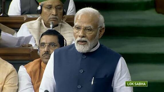Parliament Special Session PM Modi likely to speak in Lok Sabha today ksm Parliament Special Session PM Modi likely to speak in Lok Sabha today ksm
