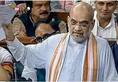 what is section 150 which will replace sedition law amit shah loksabha xadm