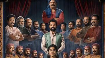 Indian Panorama 2023 announces 54th IFFI: Malayalam film 'Aattam' to be opening feature film anr Indian Panorama 2023 announces 54th IFFI: Malayalam film 'Aattam' to be opening feature film anr