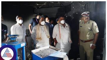 Bengaluru BBMP laboratory Fire breaks out case CM siddaramaiah order to investigation gow Bengaluru BBMP laboratory Fire breaks out case CM siddaramaiah order to investigation gow
