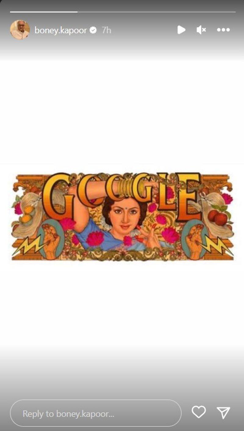 Sridevi birth anniversary: Google Doodle pays tribute to veteran superstar RBA