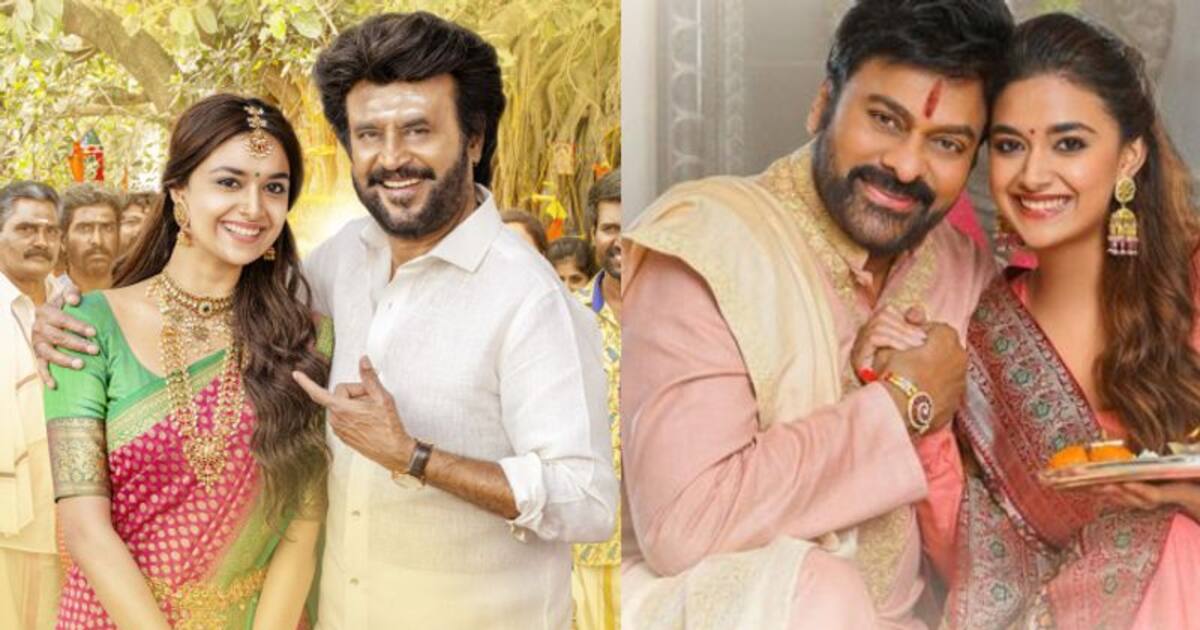 ராசியில்லாத தங்கச்சி... அண்ணாத்த படத்தை தொடர்ந்து கீர்த்தி சுரேஷுக்கு விழுந்த அடுத்த அடி