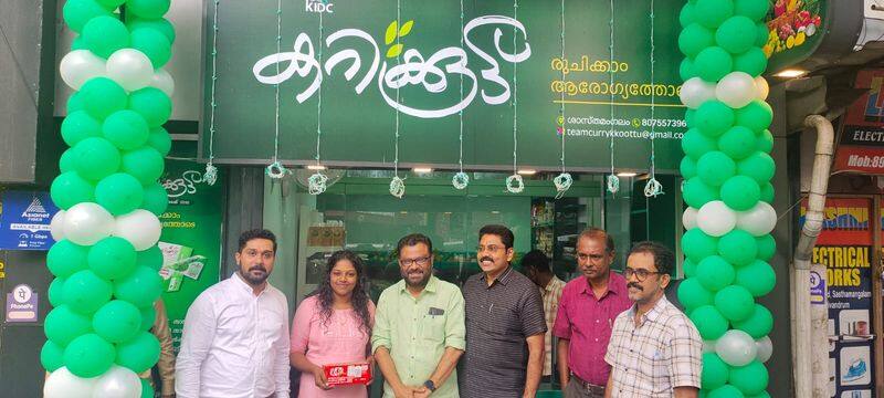 currykkoottu green start up initiative by a group of students in Thiruvananthapuram afe