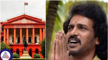 Karnataka High Court gave big relief to sandalwood actor Upendra Stay order for FIR sat Karnataka High Court gave big relief to sandalwood actor Upendra Stay order for FIR sat