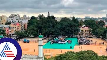 Today Independence Day celebration at Chamarajpet Eidgah Maidan bengaluru rav Today Independence Day celebration at Chamarajpet Eidgah Maidan bengaluru rav