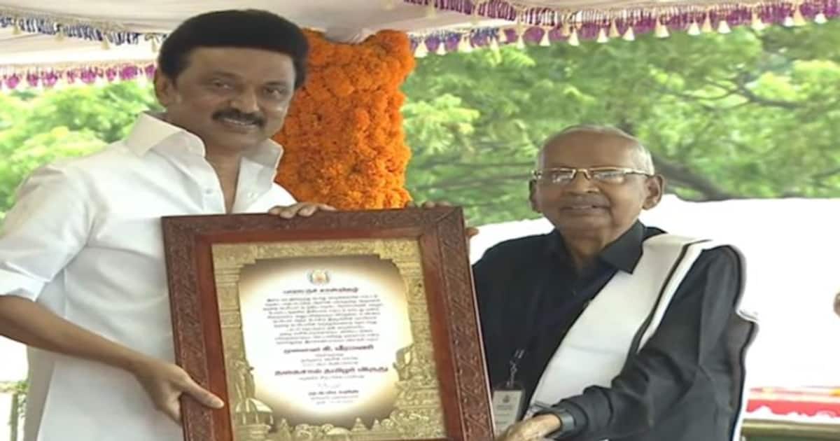 இது பெரியாருக்கு கிடைத்த விருது; பரிசுத் தொகை நன்கொடை - கி.வீரமணி அறிவிப்பு!