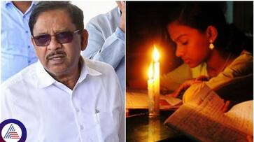 Karnataka Load shedding has started will plunge into darkness Home Minister Parameshwar info sat Karnataka Load shedding has started will plunge into darkness Home Minister Parameshwar info sat