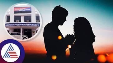 Viral News- Mother Of Seven Children With Lover Husband Asks Rajasthan Police For Help roo Viral News- Mother Of Seven Children With Lover Husband Asks Rajasthan Police For Help roo