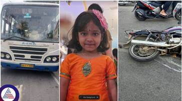 Bengaluru BMTC bus ran and Uttarahalli LKG girl dies Accident while going to school sat Bengaluru BMTC bus ran and Uttarahalli LKG girl dies Accident while going to school sat