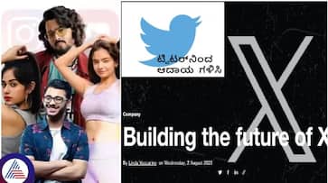 Good news for India social media stars Earn income from Twitter easily sat Good news for India social media stars Earn income from Twitter easily sat