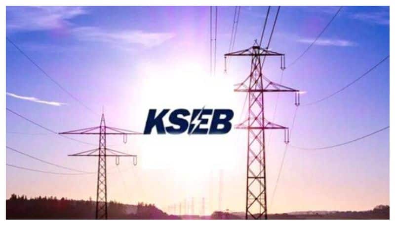  Fraud gangs are active, offering jobs by taking money; KSEB 