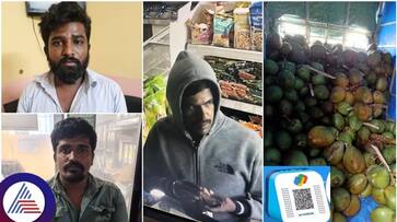 Google Pay detect Bengaluru coconut thieves in jayanagar police station Limit sat Google Pay detect Bengaluru coconut thieves in jayanagar police station Limit sat